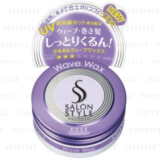 Kose Salon Style Wave Wax Travel Size 22G kose kopen in de aanbieding