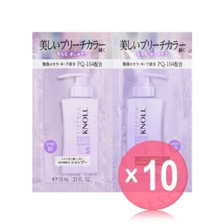 Kose - Stephen Knoll Bleach Care Master Shampoo & Hair Treatment Trial Set 10pcs Bundle Set 10ml x 2 x 10 pcs