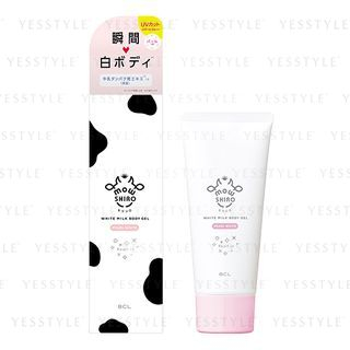 Bcl Mowshiro White Milk Body Gel Spf 15 Pa Pearl 80G bcl kopen in de aanbieding Bcl Mowshiro White Milk Body Gel Spf 15 Pa Pearl 80G bcl kopen in de aanbieding