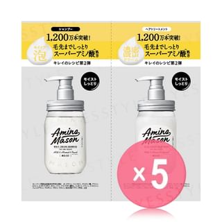 Stella Seed - Amino Mason Deep Moist Shampoo & Treatment 1 Day Trial Set 5pcs Bundle Set 10ml x 2 x 5 pcs
