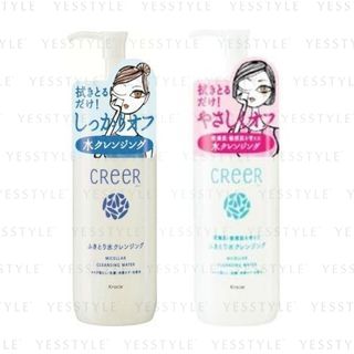 Kracie Creer Cleansing Water kracie kopen in de aanbieding