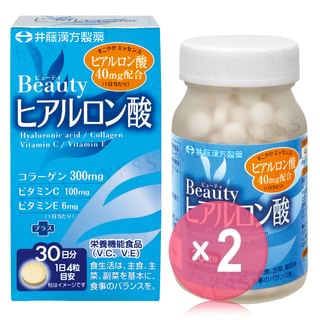 Beauty Hyaluronic Acid 30 days 2pcs Bundle Set 120 tablets x 2 pcs