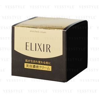 Shiseido Elixir Superieur Enriched Cream 45G shiseido kopen in de aanbieding Shiseido Elixir Superieur Enriched Cream 45G shiseido kopen in de aanbieding