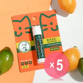 Rohto Mentholatum - 3D Cat Ear Lip Balm SPF 15 5pcs Bundle Set 3.5g x 5 pcs