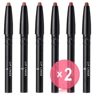 Cle de Peau Beaute - Lip Liner Pencil 2pcs Bundle Set