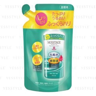 Kracie Moistage Moist Essence Lotion Refill 200Ml kracie kopen in de aanbieding Kracie Moistage Moist Essence Lotion Refill 200Ml kracie kopen in de aanbieding