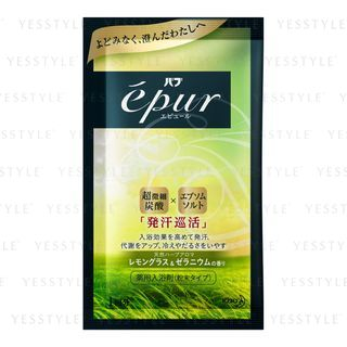 Kao Bub Epur Bath Salt Lemon Grass Geranium 50G kao kopen in de aanbieding Kao Bub Epur Bath Salt Lemon Grass Geranium 50G kao kopen in de aanbieding