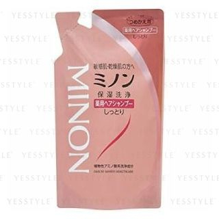 Minon Amino Moist Hair Shampoo Refill 380Ml minon kopen in de aanbieding