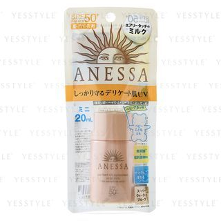 Shiseido Anessa Perfect Uv Sunscreen Mild Milk For Sensitive Skin Spf 50 Pa Travel Size 20Ml shiseido kopen in de aanbieding