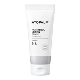 ATOPALM - Panthenol Lotion 200ml