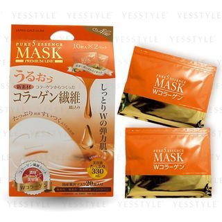 Japan Gals Pure 5 Essence Mask W Collagen 20 Pcs japan gals kopen in de aanbieding Japan Gals Pure 5 Essence Mask W Collagen 20 Pcs japan gals kopen in de aanbieding