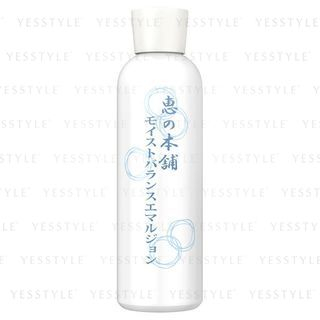 Megumi No Honpo Moist Balance Emulsion 150Ml megumi no honpo kopen in de aanbieding Megumi No Honpo Moist Balance Emulsion 150Ml megumi no honpo kopen in de aanbieding