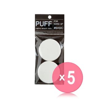 TONYMOLY - NBR Round Puff 2pcs 5pcs Bundle Set 2 pcs x 5 pcs