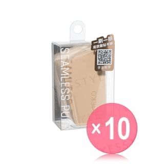 MEKO - Seamless Puff Trapezoidal 10pcs Bundle Set 1 pc x 10 pcs