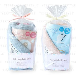 Charley Baby Skin Bath Towel Gift 2 Types charley kopen in de aanbieding