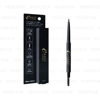 Iriya Cosmetics Ekeep Pencil Eyebrow Waterproof Gray 01G iriya cosmetics kopen in de aanbieding