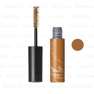 Shiseido Integrate Eyebrow Gel Br 2 6G shiseido kopen in de aanbieding