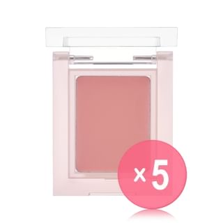 HOLIKA HOLIKA - My Fave Piece Concealer - 19 Colors 5pcs Bundle Set #16 Rosy Taupe x 5 pcs