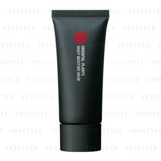 Koh Gen Do Oriental Plants Night Moisture Mask 40G koh gen do kopen in de aanbieding