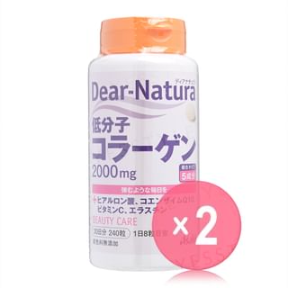 Dear-Natura Low Molecular Collagen 30 days 2pcs Bundle Set 240 capsules x 2 pcs