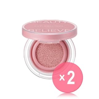 JUNG SAEM MOOL - Artist Cushion Blush Blur - 10 Colors 2pcs Bundle Set Hazy Mauve x 2 pcs