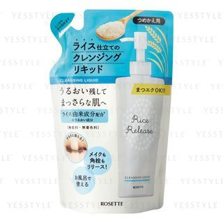 Rosette Rice Release Cleansing Liquid Moist Refill 180Ml rosette kopen in de aanbieding Rosette Rice Release Cleansing Liquid Moist Refill 180Ml rosette kopen in de aanbieding