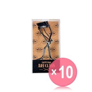 too cool for school - Artclass Artist Eyelash Curler 10pcs Bundle Set 1 pc x 10 pcs