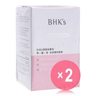 Rose Petal Extract Veg Capsules 2pcs Bundle Set 60 capsules x 2 pcs