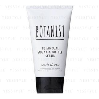 Botanist Botanical Sugar Butter Scrub Cassis Rose 150G botanist kopen in de aanbieding
