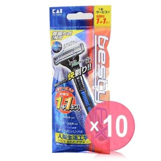 KAI - Besty EX Razor 3+1 Set 10pcs Bundle Set 2 pcs x 10 pcs