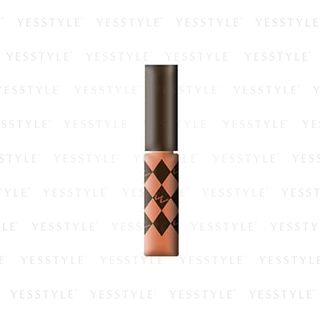Elizabeth Nude Bonbon Lip Gloss N4 1 Pc elizabeth kopen in de aanbieding