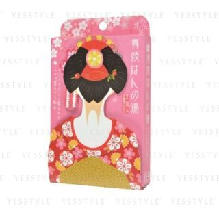 Hana Emi Maiko Bath Powder Green Tea 2 Pcs hana emi kopen in de aanbieding