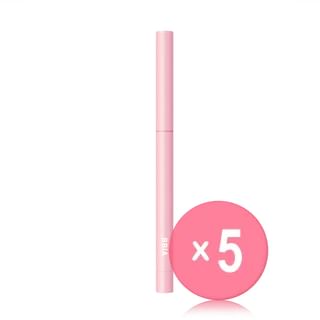 BBIA - Last Auto Gel Eyeliner 2025 Version - 18 Colors 5pcs Bundle Set #17 Pink Quartz x 5 pcs