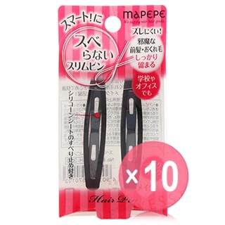 Mapepe Slim Hair Pin Black About 6.4 cm 10pcs Bundle Set 2 pcs x 10 pcs