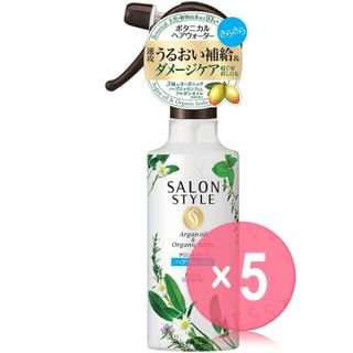 Kose - Salon Style Argan Oil & Organic Herbs Hair Water Smooth 5pcs Bundle Set 250ml x 5 pcs