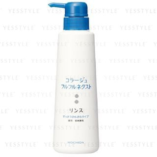 Collage Furfur Next Rinse Refreshing And Smooth Blue 400Ml collage kopen in de aanbieding Collage Furfur Next Rinse Refreshing And Smooth Blue 400Ml collage kopen in de aanbieding