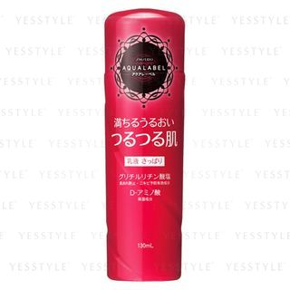 Shiseido Aqualabel Balance Up Emulsion I 130Ml shiseido kopen in de aanbieding Shiseido Aqualabel Balance Up Emulsion I 130Ml shiseido kopen in de aanbieding