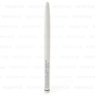 Muji Eyebrow Pencil Natural Brown muji kopen in de aanbieding Muji Eyebrow Pencil Natural Brown muji kopen in de aanbieding