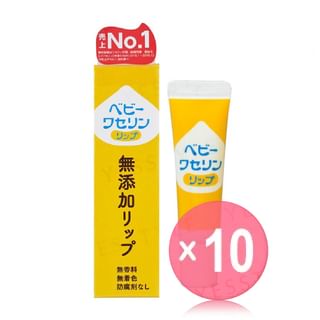 Kenei Pharm - Vaseline Lip 10pcs Bundle Set