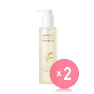 THANK YOU FARMER - Rice Pure Milky Cleansing Oil 2pcs Bundle Set 200ml x 2 pcs