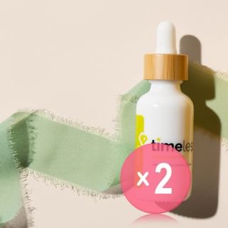 Timeless Skin Care - Squalane Oil 100% Pure 2pcs Bundle Set