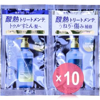 Cosmetex Roland - Truest By S Free Acid & Heat Care Trial Set 10pcs Bundle Set 10ml x 2 x 10 pcs