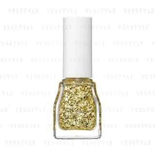 Ettusais Glitter Nail Coat Gold 9Ml ettusais kopen in de aanbieding Ettusais Glitter Nail Coat Gold 9Ml ettusais kopen in de aanbieding
