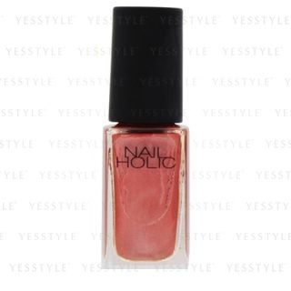 Kose Nail Holic Color Rd401 5Ml kose kopen in de aanbieding Kose Nail Holic Color Rd401 5Ml kose kopen in de aanbieding