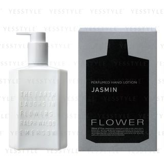 Tamanohada Flower Perfumed Hand Lotion Jasmin 200Ml tamanohada kopen in de aanbieding