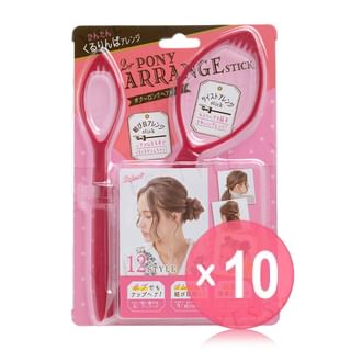 Beauty World - Style me Pony Arrange Stick 10pcs Bundle Set 2 pcs x 10 pcs