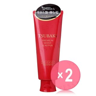 Shiseido - Tsubaki Premium Moist & Repair Treatment 2pcs Bundle Set 160g x 2 pcs