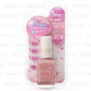 Chantilly Ducato Glossy Nail Color N 04 Pure Pink 1 Pc chantilly kopen in de aanbieding Chantilly Ducato Glossy Nail Color N 04 Pure Pink 1 Pc chantilly kopen in de aanbieding
