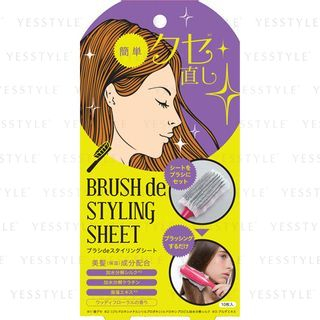 Cogit Brush De Styling Sheet Cushion 10 Pcs cogit kopen in de aanbieding Cogit Brush De Styling Sheet Cushion 10 Pcs cogit kopen in de aanbieding