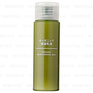 Muji Portable Organic Moisturising Milk 50Ml muji kopen in de aanbieding Muji Portable Organic Moisturising Milk 50Ml muji kopen in de aanbieding